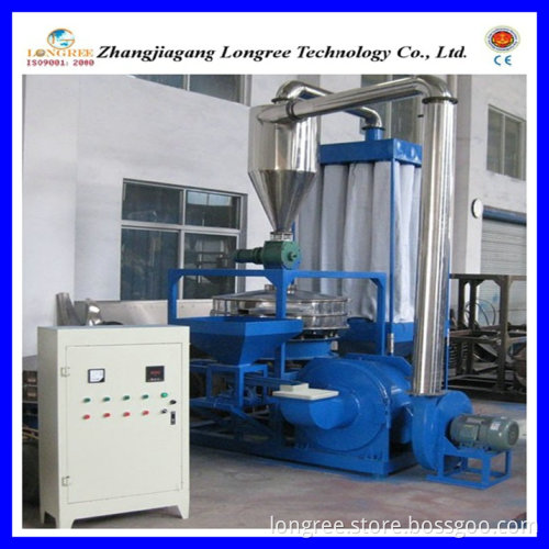 Plastic PE/LDPE/HDPE/LLDPE Pulverizer